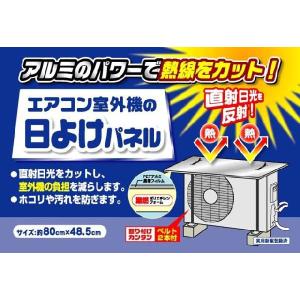 オーケー器材 K-KDU574LV ドレンアップキット ダイキン工業製