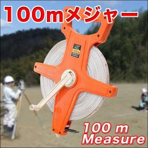 ツツミ KC ポケッタブル肺活量計 無水式 日本製 TTM : はかろうネット