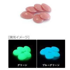 蓄光石 光る石 セレネストーン（大）ライトオレンジ 1kg : 建築金物