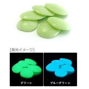 蓄光石 光る石 セレネストーン（大）ライトオレンジ 1kg : 建築金物