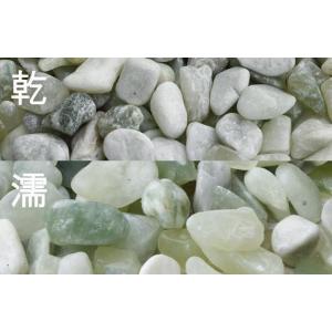 緑玉石　ギョク砂利　　20kg×50袋セット