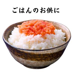 大辛明太子(バラ子)250g 激辛 めんたいこ...の詳細画像5