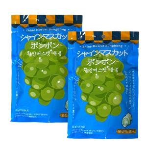 2026年3月】シャインマスカットボンボンのおすすめ人気ランキング
