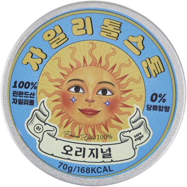 キシリトールストーン オリジナル風味 キシリトール100%70g (約35個) キシリ タブレット