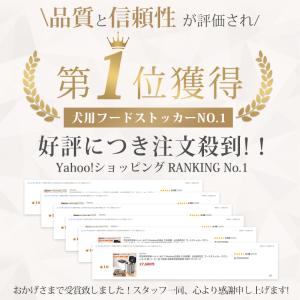 真空保存容器 ペット 米びつ【1秒開蓋・全自動...の詳細画像1
