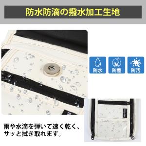 パスポートケース セキュリティポーチ (115...の詳細画像4