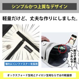 パスポートケース セキュリティポーチ (115...の詳細画像5