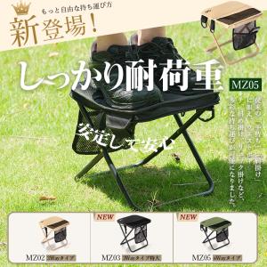 折りたたみ椅子 軽量 持ち運び 【1秒設営・耐...の詳細画像1