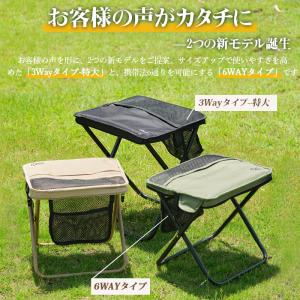 折りたたみ椅子 軽量 持ち運び 【1秒設営・耐...の詳細画像2