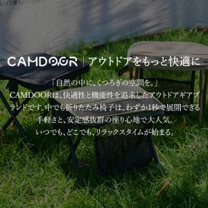 折りたたみ椅子 軽量 持ち運び 【1秒設営・耐...の詳細画像3