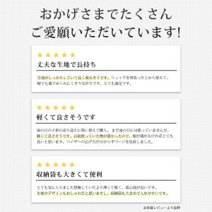 レインコート リュック対応 通気性メッシュ構造...の詳細画像2