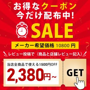 レインコート 自転車 リュック 防水 レディー...の詳細画像1