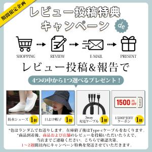 レインコート 自転車 リュック 防水 レディー...の詳細画像1