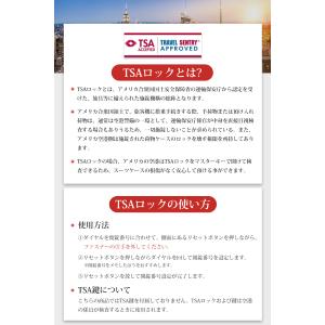 スーツケース 機内持ち込み sサイズ 拡張 t...の詳細画像1