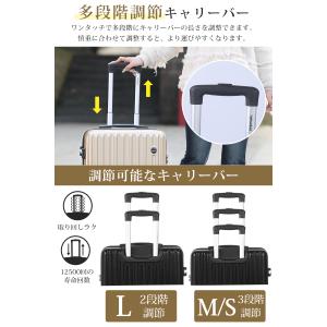 スーツケース 機内持ち込み sサイズ 拡張 t...の詳細画像4
