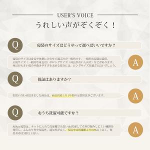 寝袋 Camdoor 冬用 夏用 封筒型 幅広...の詳細画像4