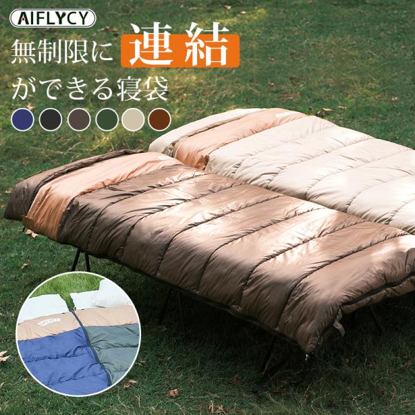 寝袋 冬用 最強 「Camdoor正規品」 1800~3000g 封筒型 シュラフ ダウン ねぶくろ...