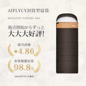 寝袋 冬用 最強 Camdoor正規品 180...の詳細画像2