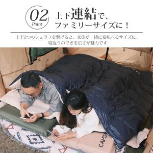 寝袋 冬用 ねぶくろ【Camdoor】3500...の詳細画像3