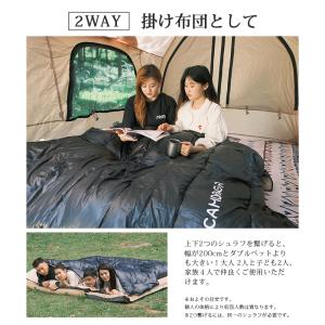 寝袋 冬用 ねぶくろ【Camdoor】3500...の詳細画像5