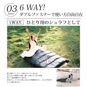 寝袋 冬用 ねぶくろ【Camdoor】 夏用 ...の詳細画像4