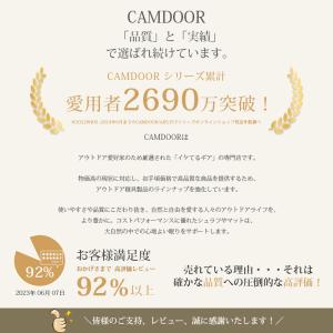 寝袋 夏用 Camdoor 封筒型 冬用 最強...の詳細画像2