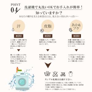 寝袋 夏用 Camdoor 封筒型 冬用 最強...の詳細画像5
