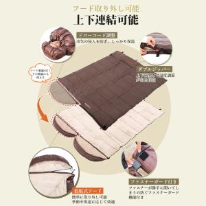 寝袋 冬用 最強【Camdoor】2200g ...の詳細画像2