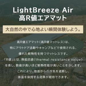 インフレーターマット キャンプマット Camd...の詳細画像3