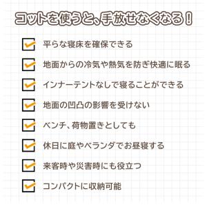 インフレーターマット キャンプマット Camd...の詳細画像5