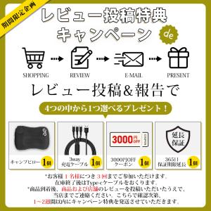 インフレーターマット 10センチ 2人用 ダブ...の詳細画像1