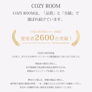 日傘 折りたたみ 完全遮光【わずか118g!東...の詳細画像3