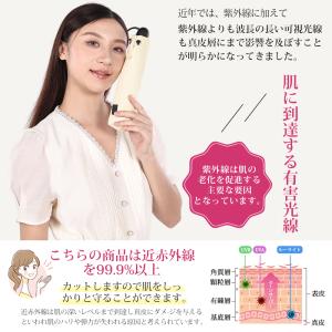 日傘 折りたたみ 超軽量 完全遮光 5秒たため...の詳細画像4