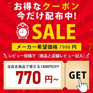 日傘 【レビュー後1500円OFF特典あり】 ...の詳細画像1