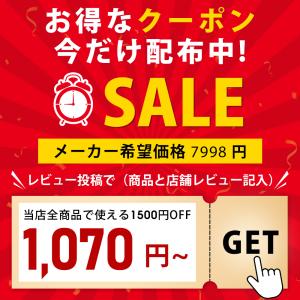 日傘 自動開閉傘 折りたたみ 【クーポンで10...の詳細画像1