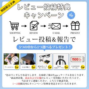 日傘 自動開閉 折りたたみ傘 超軽量 完全遮光...の詳細画像1