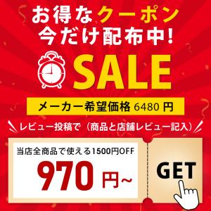 折りたたみ傘 メンズ 軽量【10本骨12本骨追...の詳細画像1