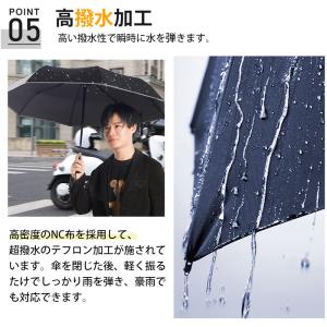 折りたたみ傘 メンズ 軽量【10本骨12本骨追...の詳細画像3