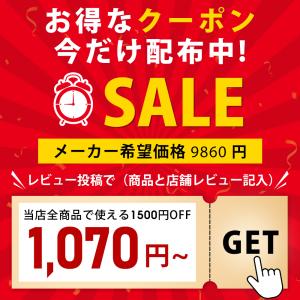 折りたたみ傘 自動開閉 形状記憶 メンズ 3秒...の詳細画像1