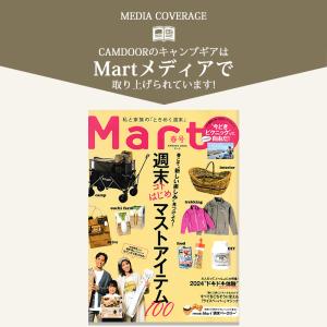 キャリーワゴン アウトドアワゴン キャリーカー...の詳細画像3