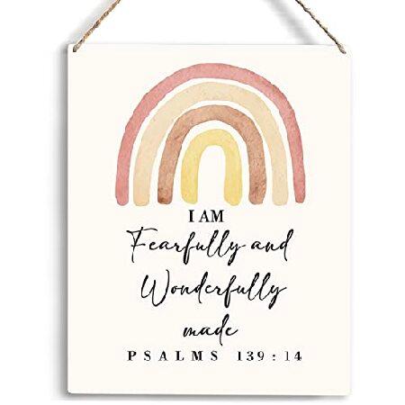 Christian Wall Art I Am Fearfully And Wonderfully ...