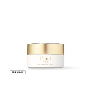 Cinal ＜シオノギヘルスケア公式＞シナールエクシア ホワイト