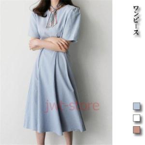 水色 ワンピースの商品一覧 通販 Yahoo ショッピング