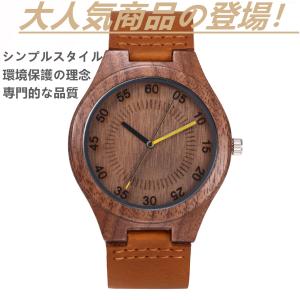 レディース かっこいい時計の商品一覧 通販 Yahoo ショッピング