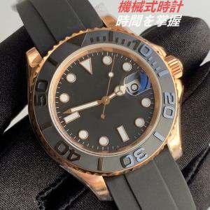 デジタル腕時計のランキングtop100 人気売れ筋ランキング Yahoo ショッピング