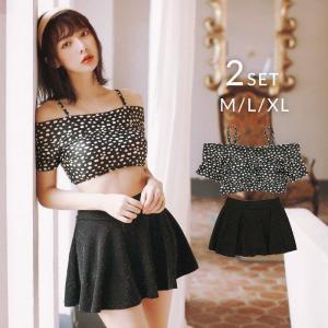 ビキニ スカートのランキングtop100 人気売れ筋ランキング Yahoo ショッピング