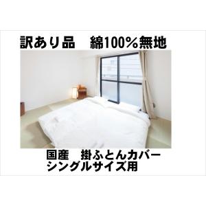 塩田ふとん店 Yahoo 店 Yahoo ショッピング