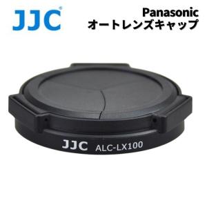 JJC LUMIX LX100専用オートレンズキャップ パナソニック