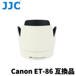 JJC 可逆式 レンズフード 白 花形