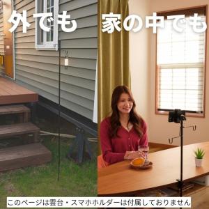 【在庫一掃セール!30%OFF:1/25〜2/...の詳細画像1